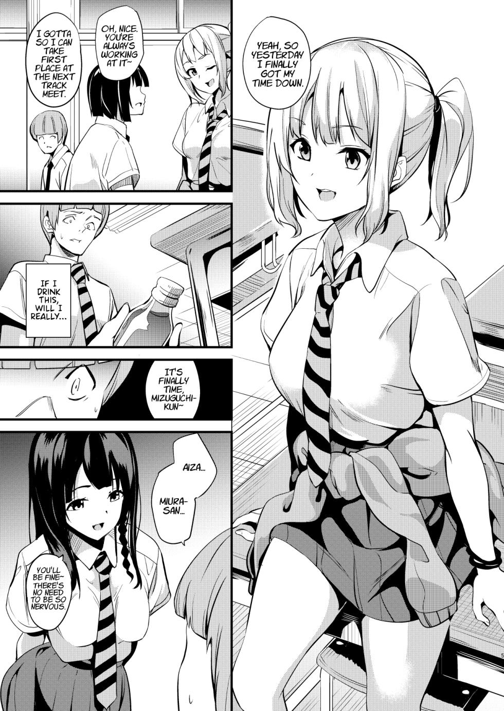 [Senpenbankashiki (DATE)] Medicine to Become Another Person 1-7 + Extra [Compilation] - Page 30