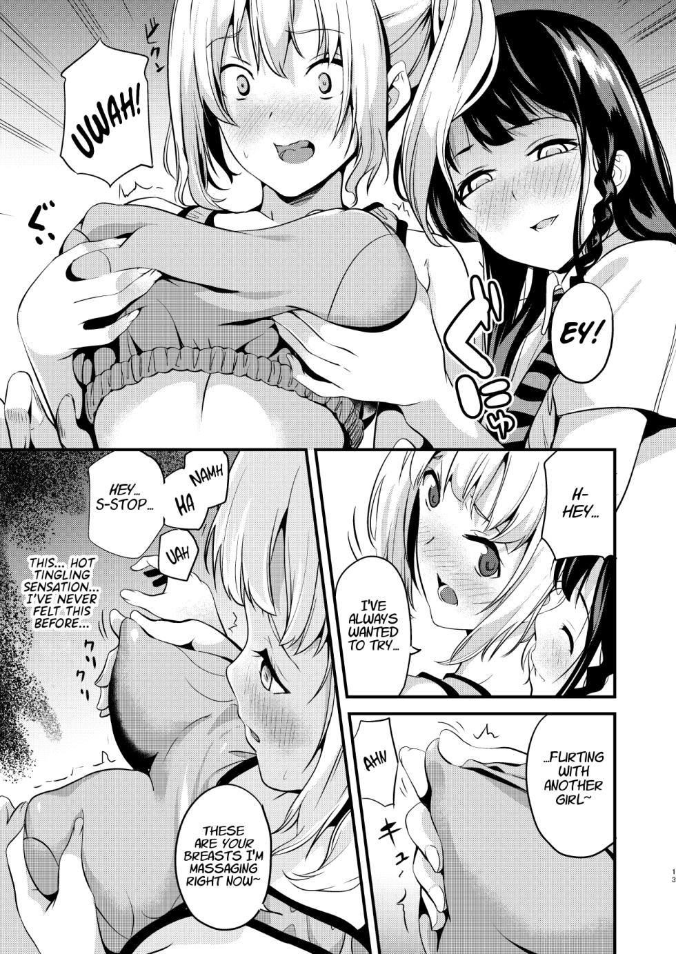 [Senpenbankashiki (DATE)] Medicine to Become Another Person 1-7 + Extra [Compilation] - Page 38