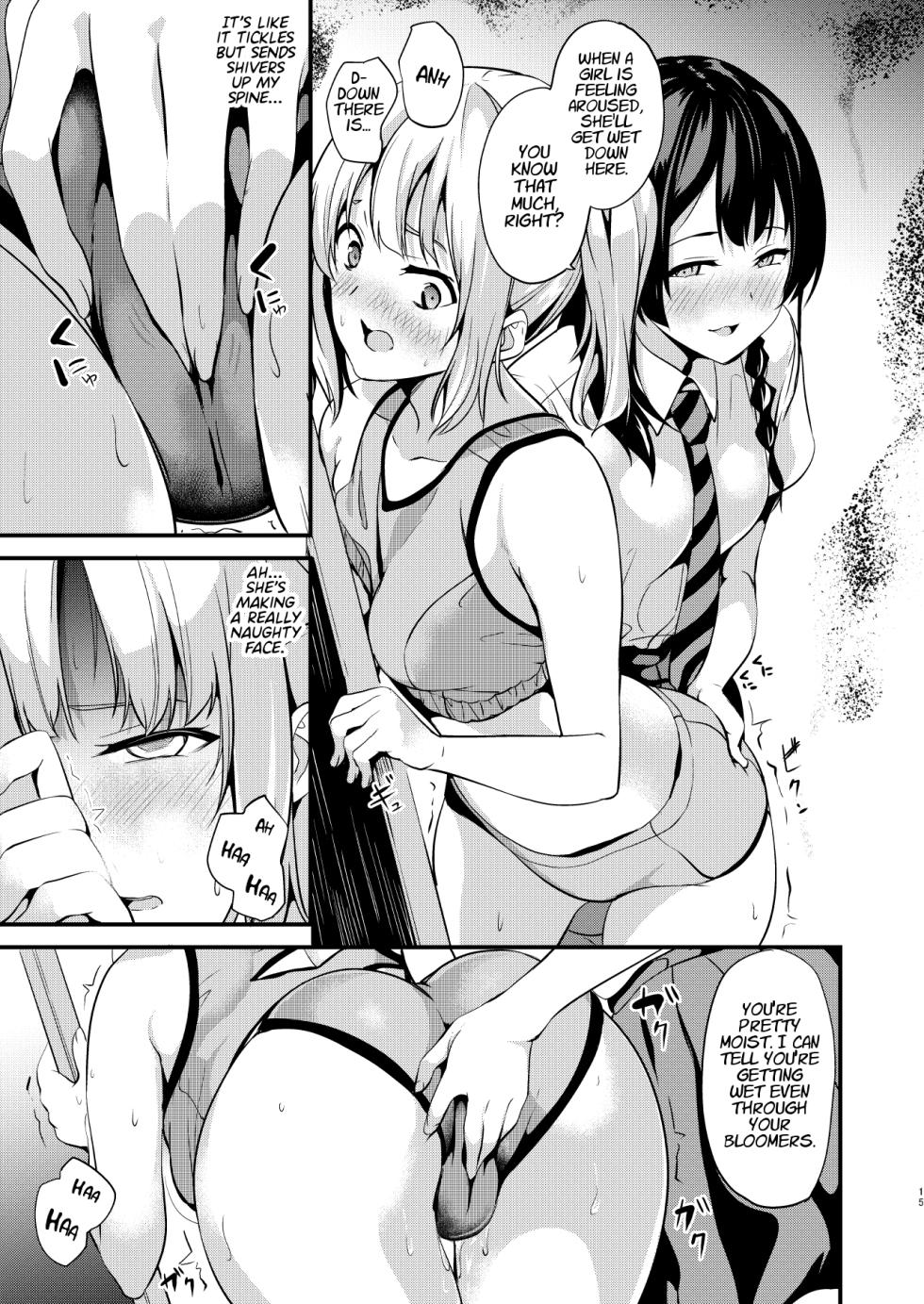 [Senpenbankashiki (DATE)] Medicine to Become Another Person 1-7 + Extra [Compilation] - Page 40