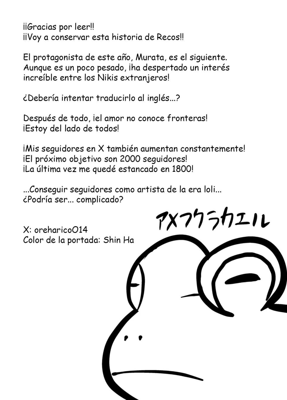 [Neko Happyaku (Sugurugi Riko)] ''Pet'' Katte Mita.｜Intenté Tener una ''Mascota''. [Spanish] [Hs enfermos] - Page 33