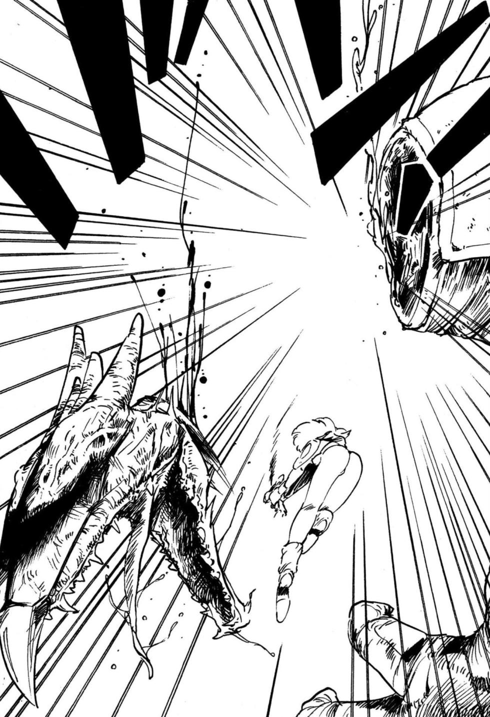 [Uchiyama Aki] Bishoujo kenshi Kumiko! [Digital] - Page 23