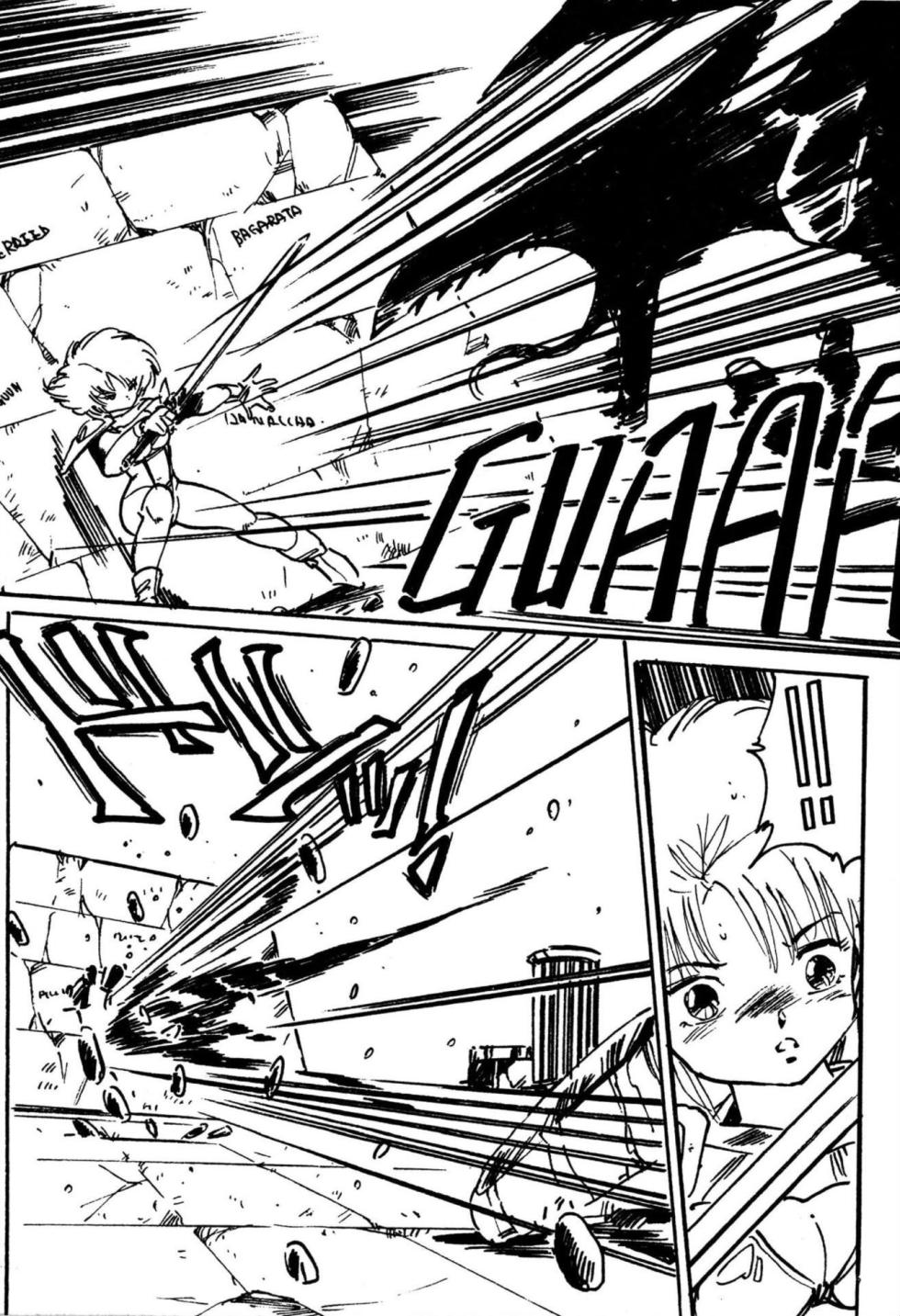 [Uchiyama Aki] Bishoujo kenshi Kumiko! [Digital] - Page 36