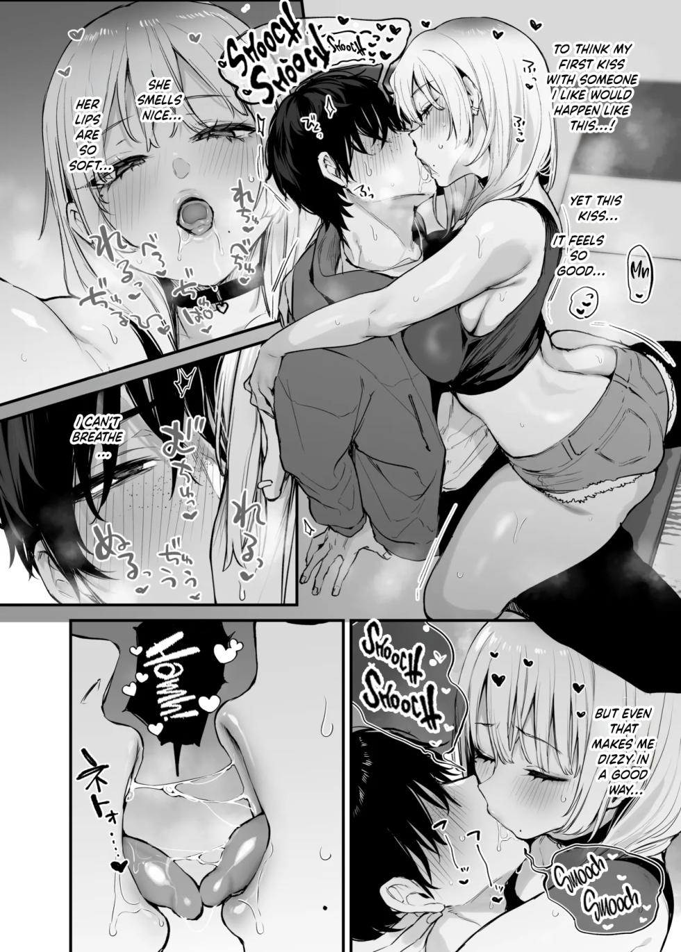 [Danimaru studio (Danimaru)] Hitoban Tomete yo, Otaku-kun | Let Me Stay For the Night, Otaku-kun [English] [MuraMura] [Digital] - Page 31