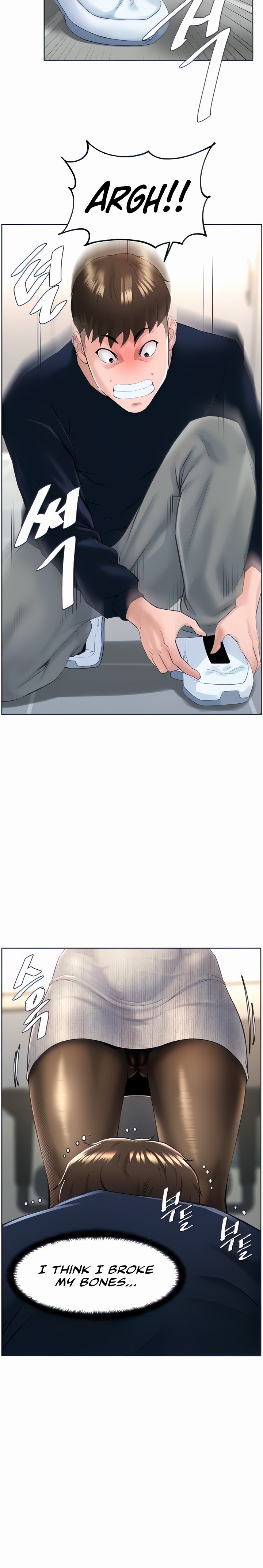 Frequency - Page 139