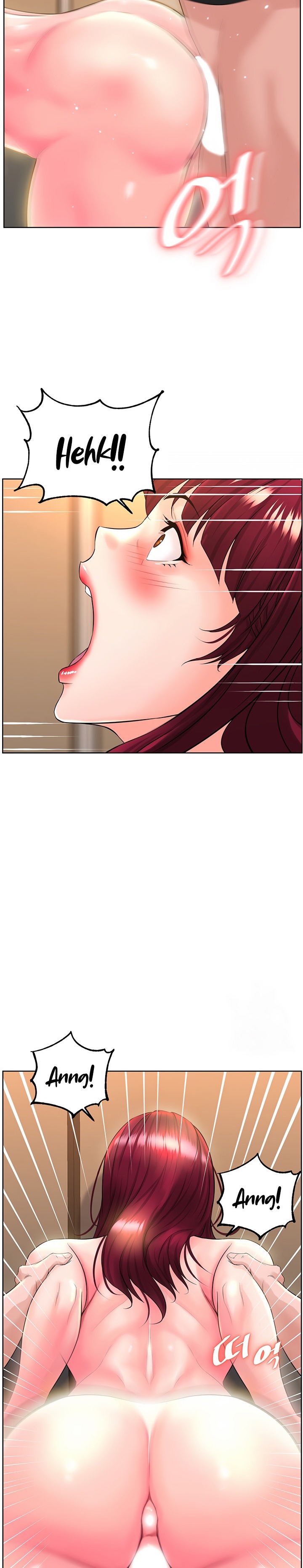 Frequency - Page 230