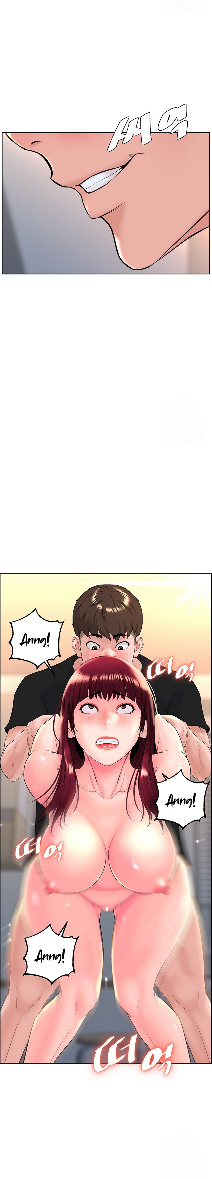 Frequency - Page 236