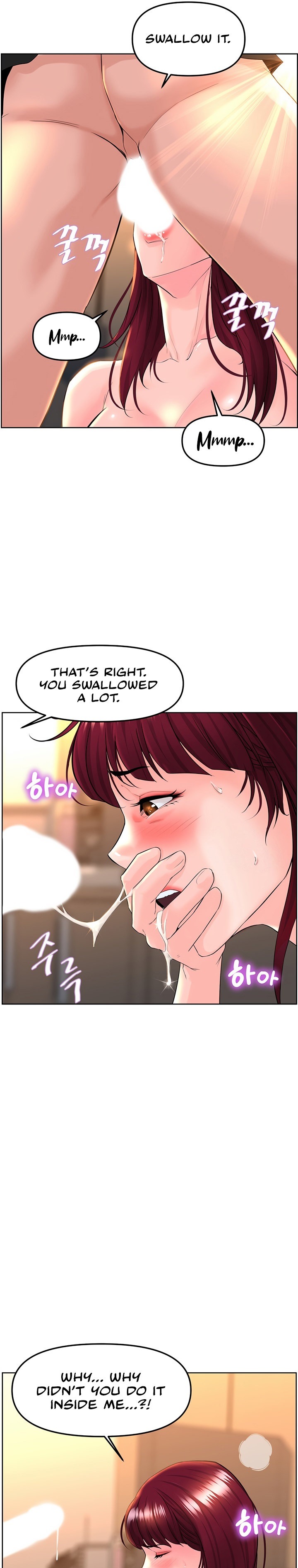 Frequency - Page 241