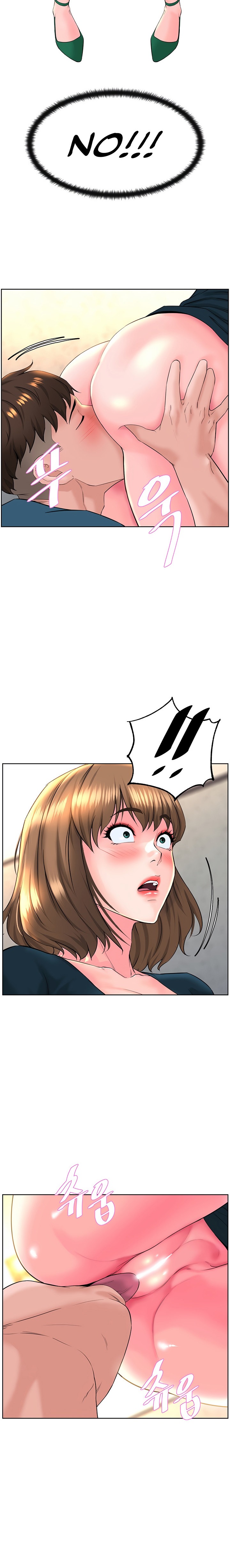 Frequency - Page 289