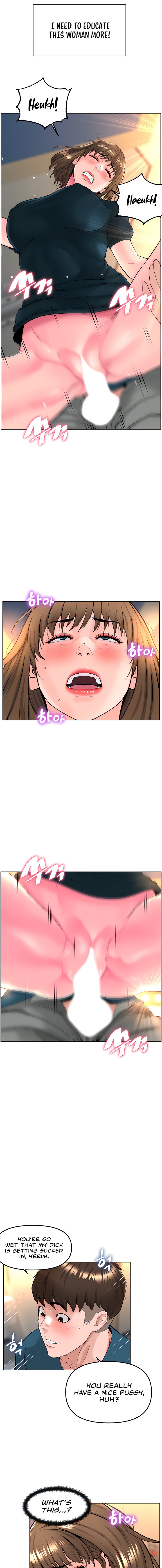 Frequency - Page 303