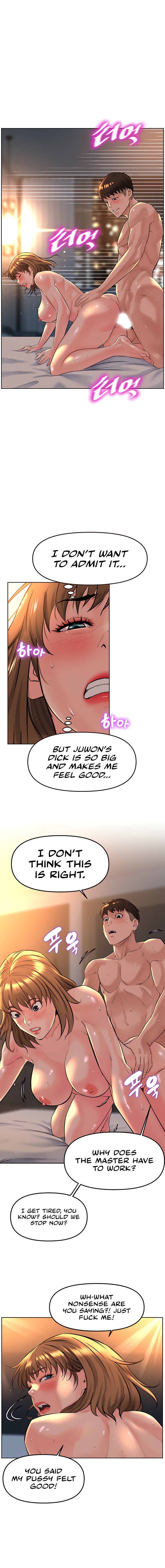 Frequency - Page 460