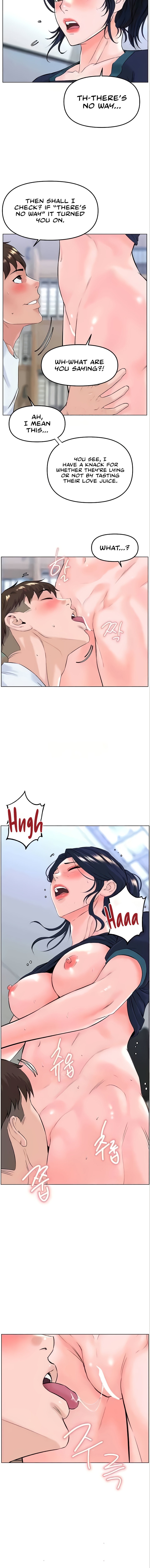 Frequency - Page 666