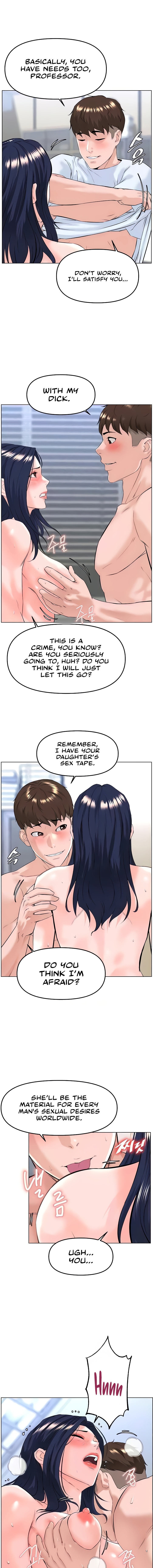 Frequency - Page 673