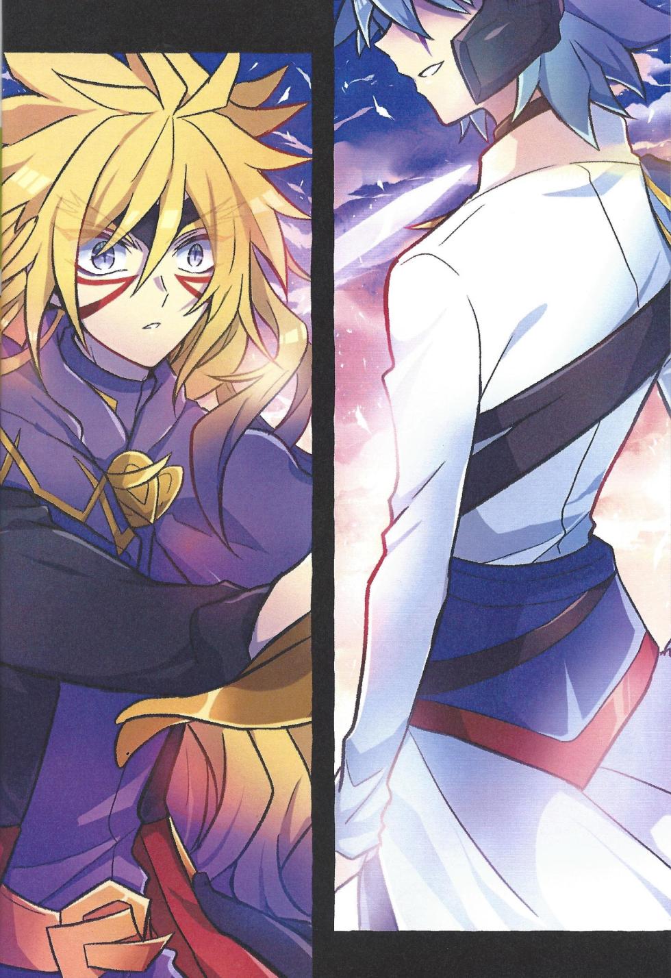 [nerumanekin (Kurume)] 2023-2024 LOG (Yu-Gi-Oh! GO RUSH!!!) - Page 5