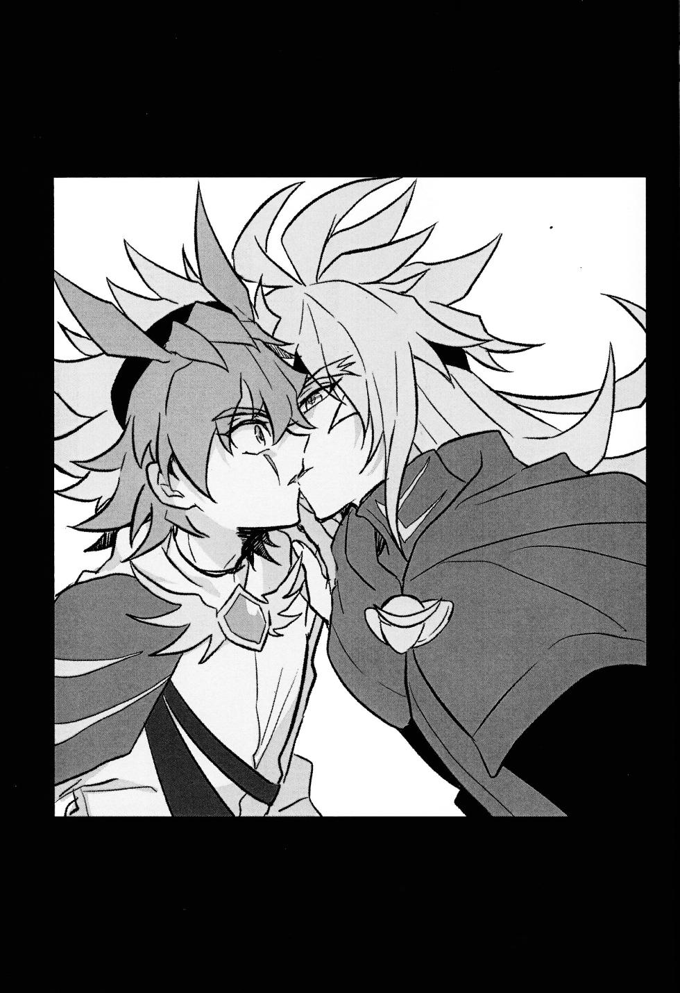 [nerumanekin (Kurume)] 2023-2024 LOG (Yu-Gi-Oh! GO RUSH!!!) - Page 10