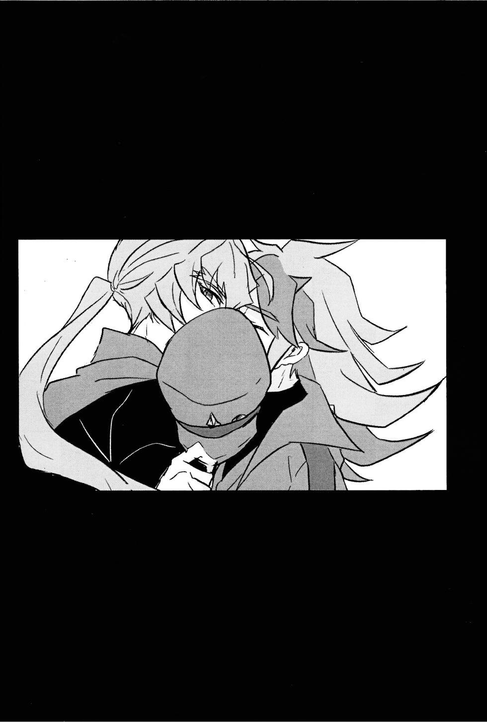 [nerumanekin (Kurume)] 2023-2024 LOG (Yu-Gi-Oh! GO RUSH!!!) - Page 11