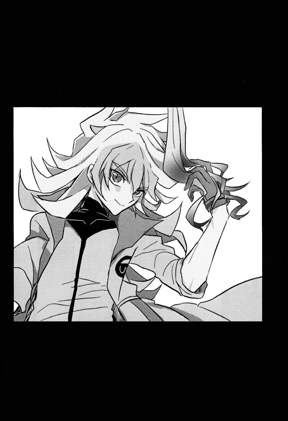 [nerumanekin (Kurume)] 2023-2024 LOG (Yu-Gi-Oh! GO RUSH!!!) - Page 13