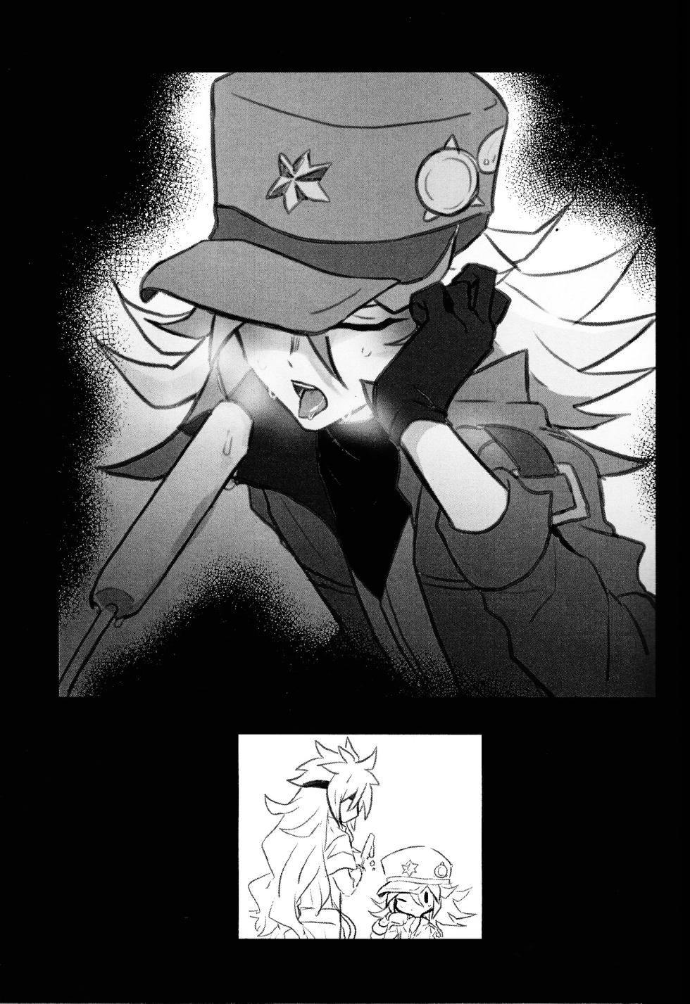 [nerumanekin (Kurume)] 2023-2024 LOG (Yu-Gi-Oh! GO RUSH!!!) - Page 14