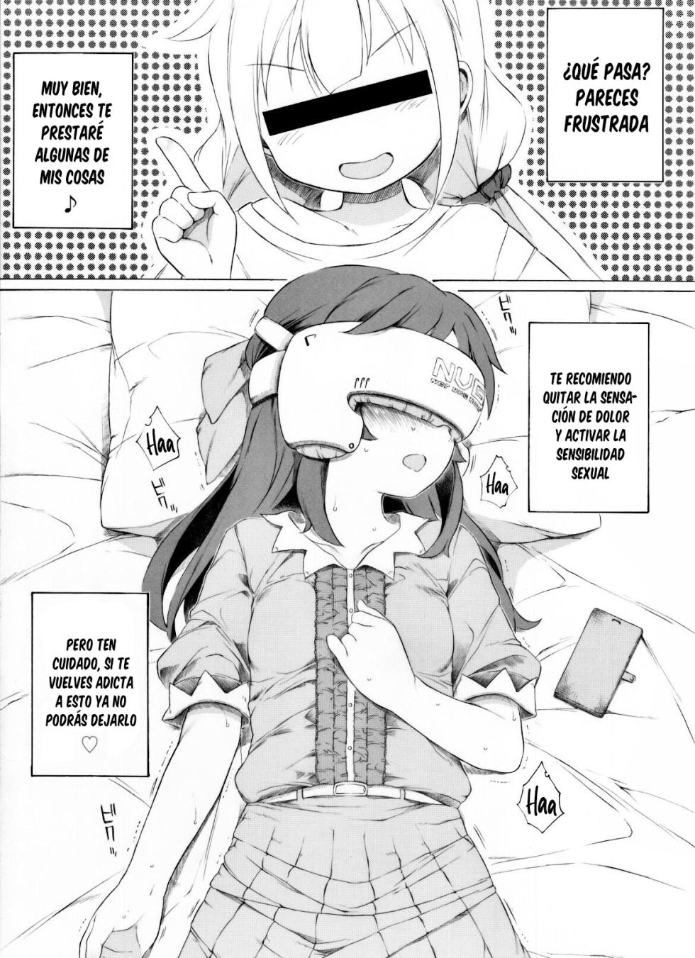 [Itano Chiharu] Futaba ga Saishin no NerveGear o Kashite Kureru Sou desu yo. ''Zenpen'' - Parece que Futaba nos ha prestado el NerveGear mas moderno Parte 1 (THE IDOLM@STER CINDERELLA GIRLS) - Page 1