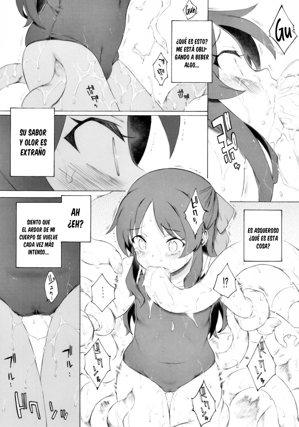 [Itano Chiharu] Futaba ga Saishin no NerveGear o Kashite Kureru Sou desu yo. ''Zenpen'' - Parece que Futaba nos ha prestado el NerveGear mas moderno Parte 1 (THE IDOLM@STER CINDERELLA GIRLS) - Page 6