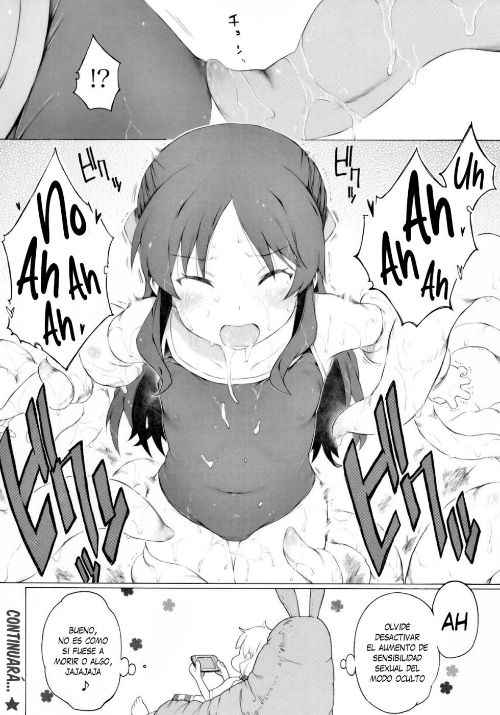 [Itano Chiharu] Futaba ga Saishin no NerveGear o Kashite Kureru Sou desu yo. ''Zenpen'' - Parece que Futaba nos ha prestado el NerveGear mas moderno Parte 1 (THE IDOLM@STER CINDERELLA GIRLS) - Page 7