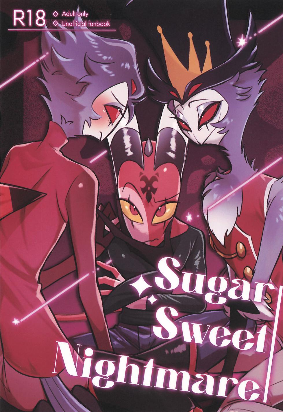 (LOVESTORY TOUR Hoshi Negai 2025) [Noa no Sasabune (Maton)] Sugar Sweet Nightmare (Helluva Boss) - Page 1