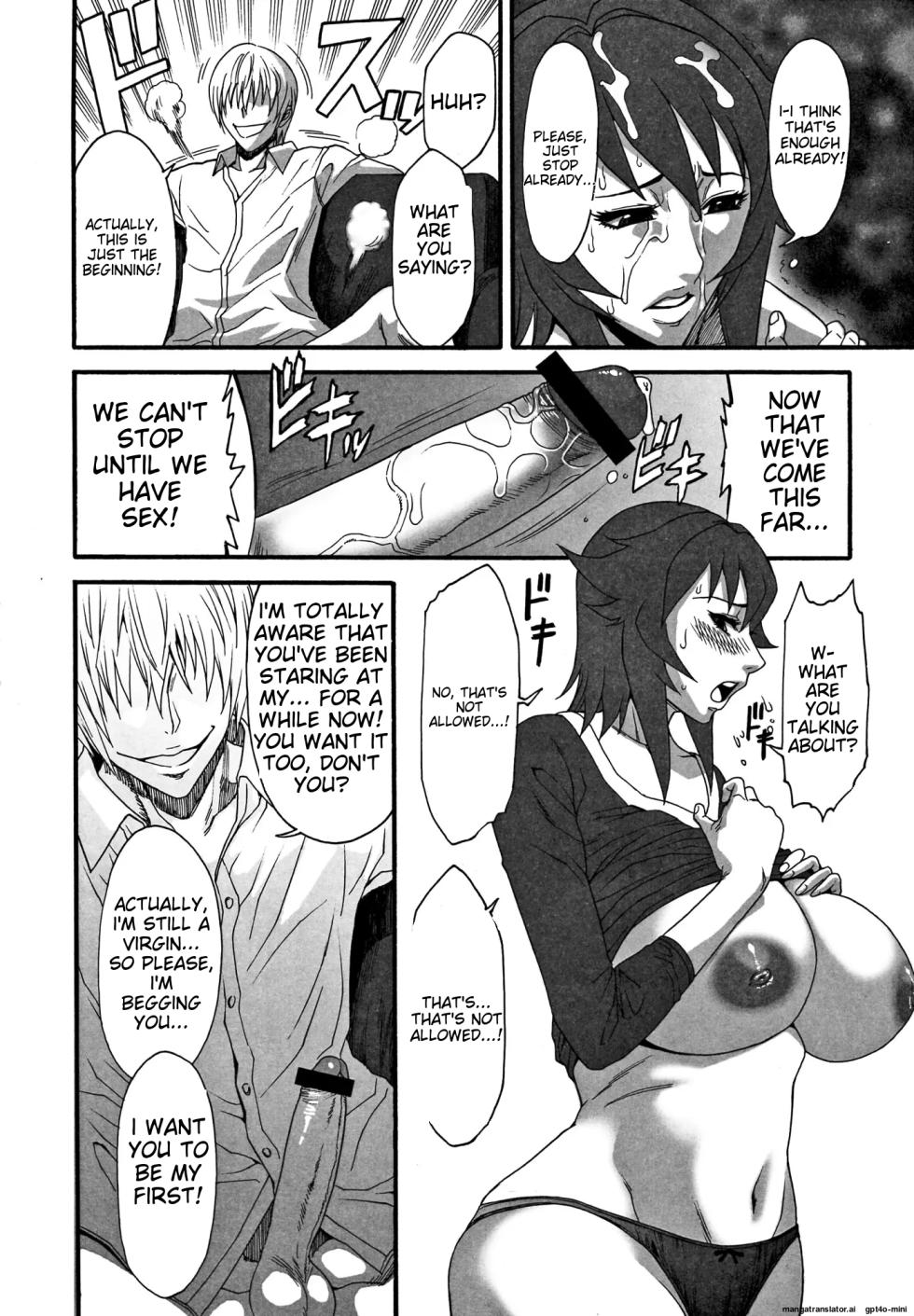 [Kabushikigaisha Toranoana (Various)] Oyakodon Oppai Tokumori Bonyuu Tsuyudaku de Comic Anthology | Mother and daughter bowl Extra large breasts and breast milk comic anthology [English] - Page 30