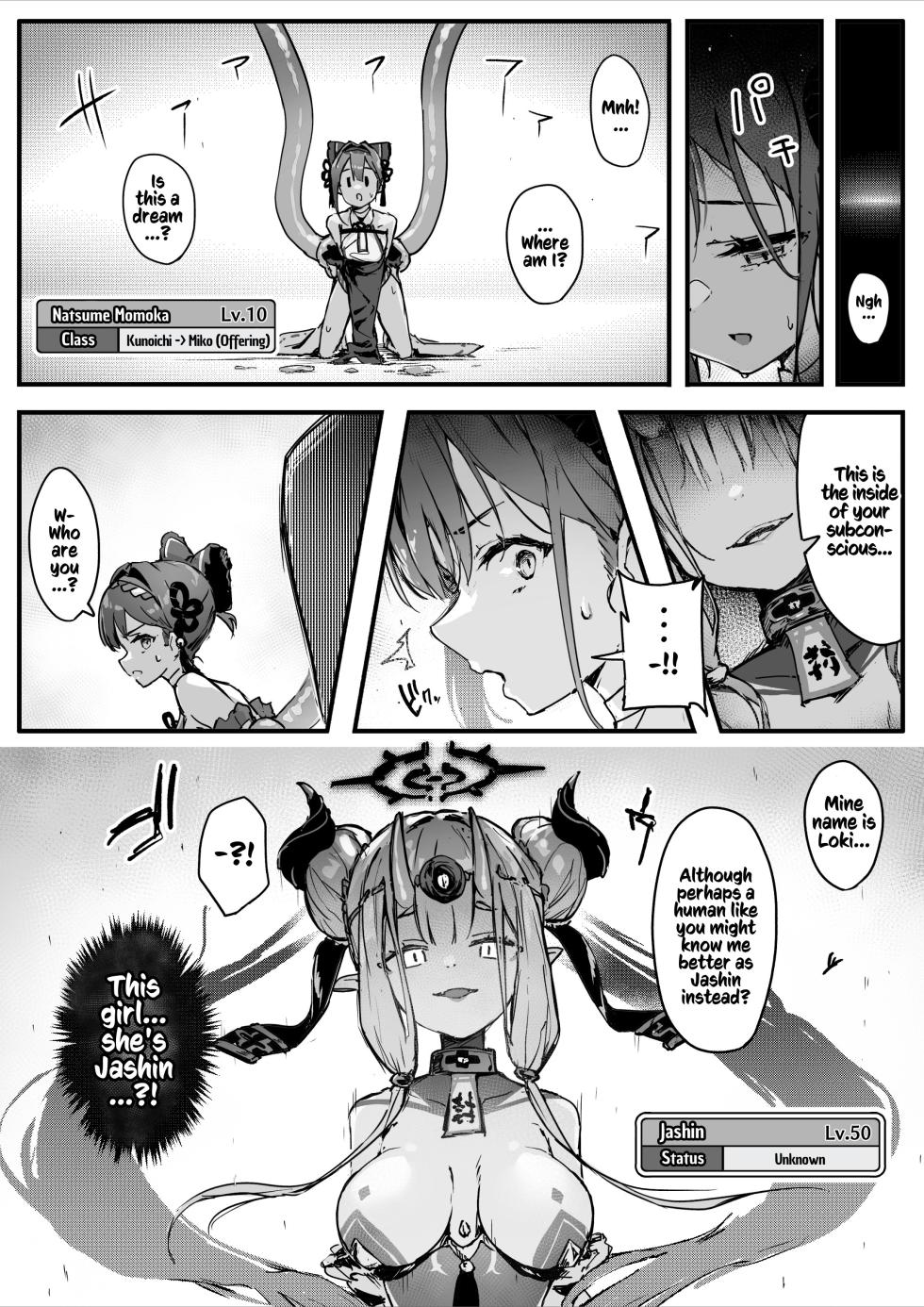 [Ochichio Nyuugyou (osisio)] Hyakudaku no Tou -Ni- Kengen Seshi Jahen | Tower of a Hundred Impurities ~Part 2~ [English] [Kusanuu] - Page 15