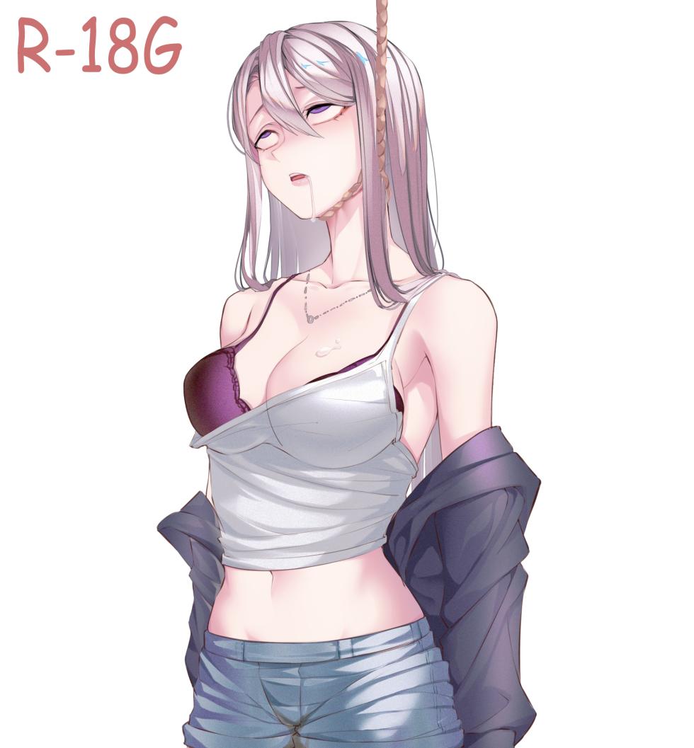 [Guro|猎奇] [Desert] Pixiv+Fanbox collection - Page 23