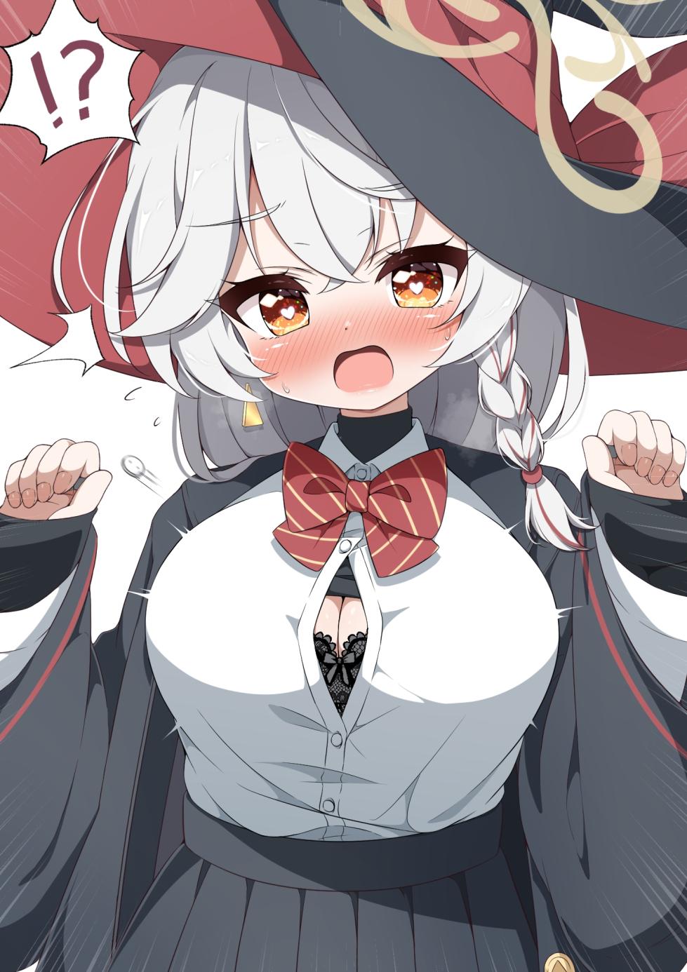 [G4ku] 白尾エリえっち差分 (ブルーアーカイブ) - Page 1