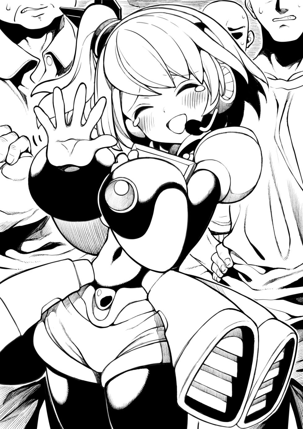 [んぴゅ ゔぃむぞ] リコ (ロックマンXDiVE) - Page 1