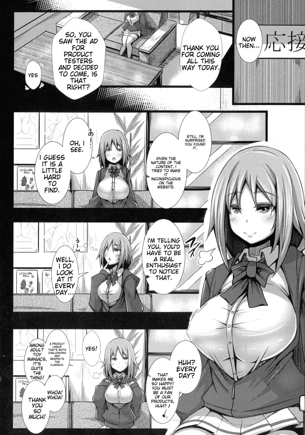 [Tanenashi Kuribo] Kanojo no Otona Switch + Toranoana Tokuten Illust card | Her Adult Switch [English] - Page 30