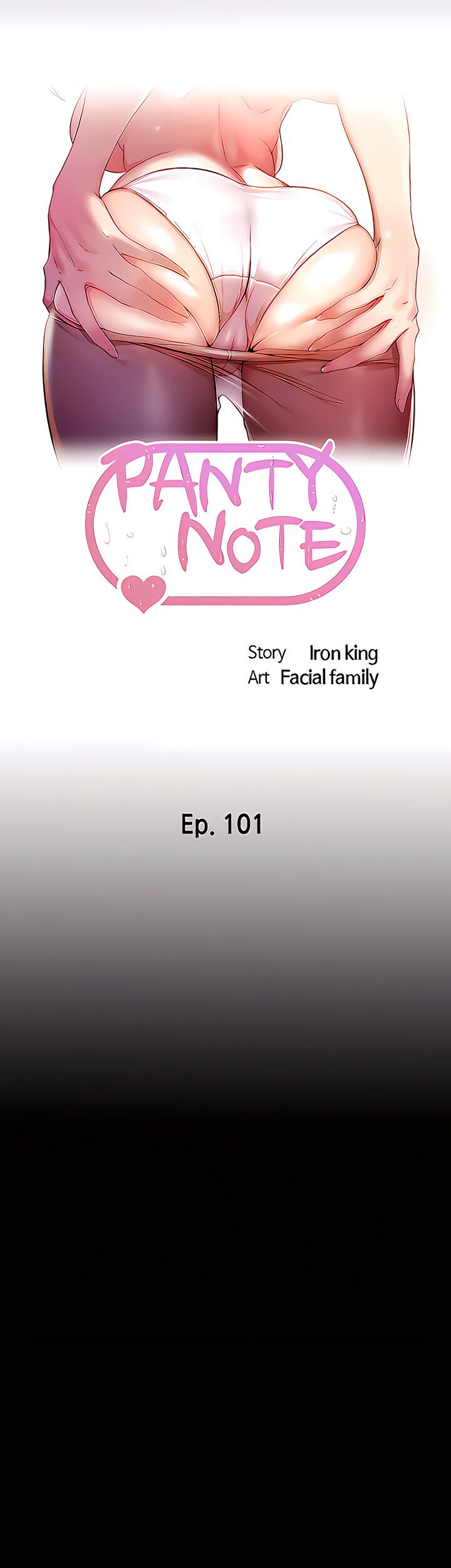 Panty Note Part - 1 [Completed] Chapter 101 - 200 - Page 4