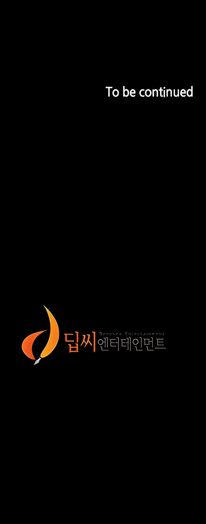 Panty Note Part - 1 [Completed] Chapter 101 - 200 - Page 87