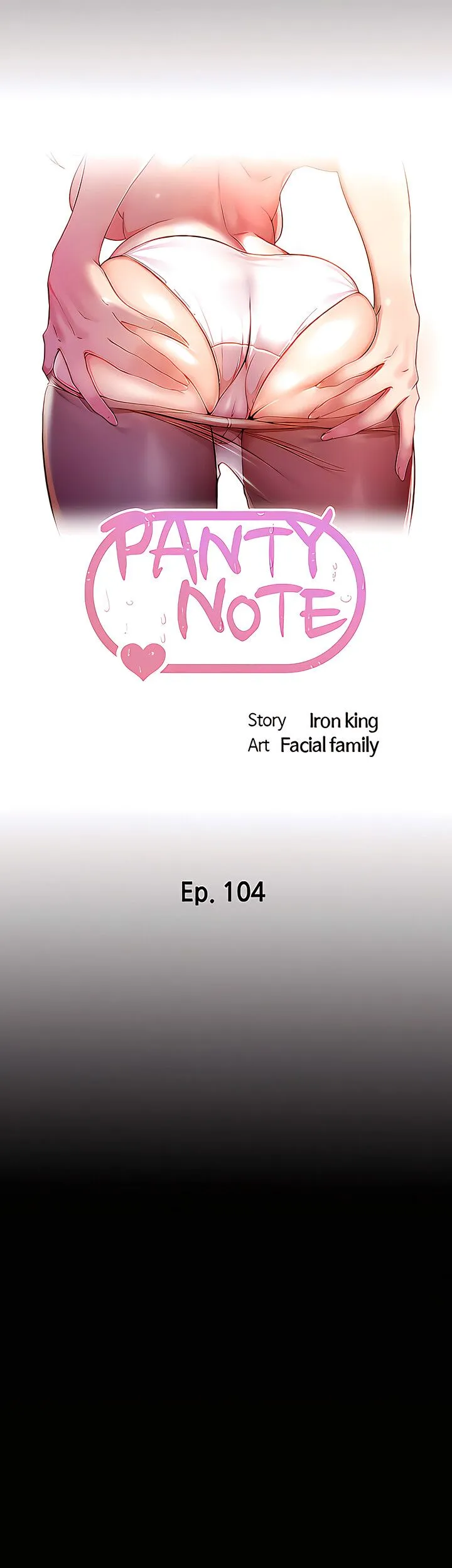 Panty Note Part - 1 [Completed] Chapter 101 - 200 - Page 137