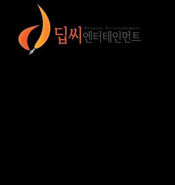 Panty Note Part - 1 [Completed] Chapter 101 - 200 - Page 512