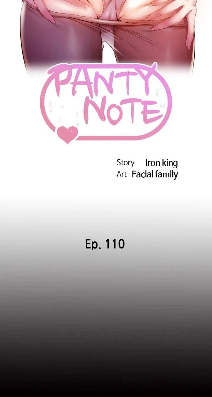 Panty Note Part - 1 [Completed] Chapter 101 - 200 - Page 520