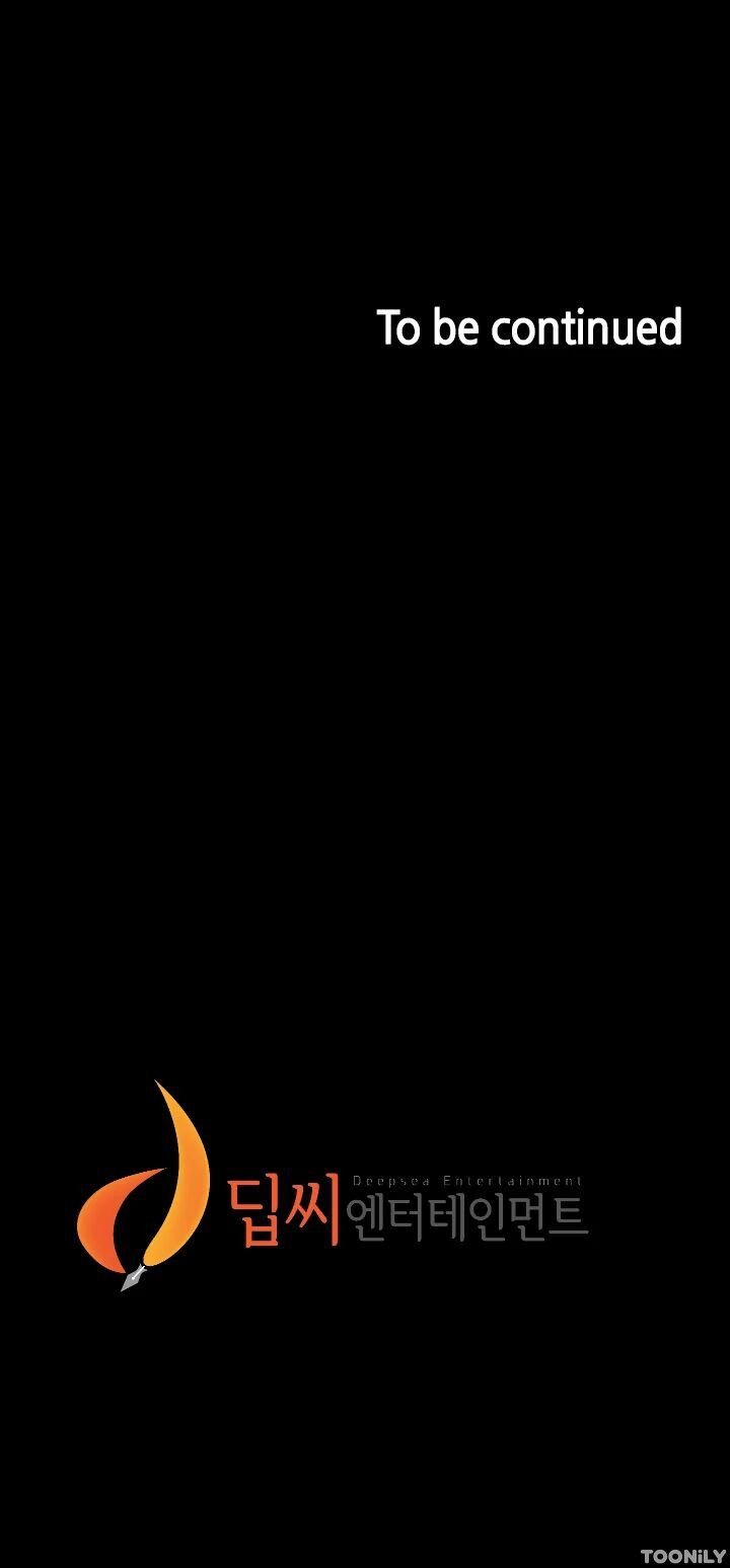 Panty Note Part - 1 [Completed] Chapter 101 - 200 - Page 1221