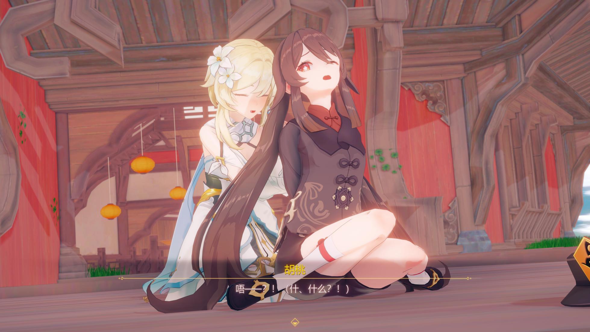 [bazy]HuTao 火蝶囚于蛛网之上 剧情 - Page 24