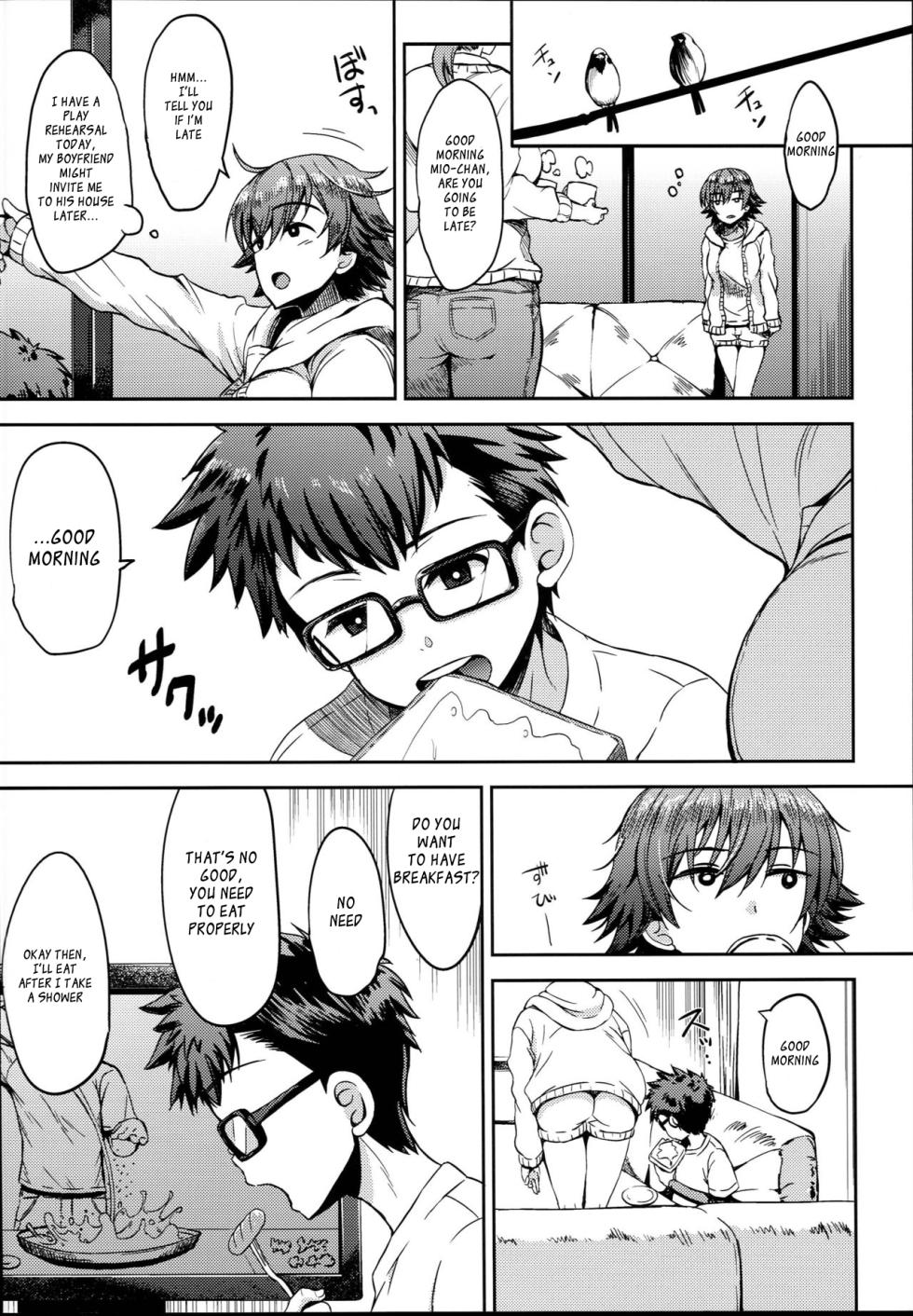(C93) [Esora Note (Majima Shiroyuki)] anemio 2 (THE IDOLM@STER CINDERELLA GIRLS) [English] - Page 10