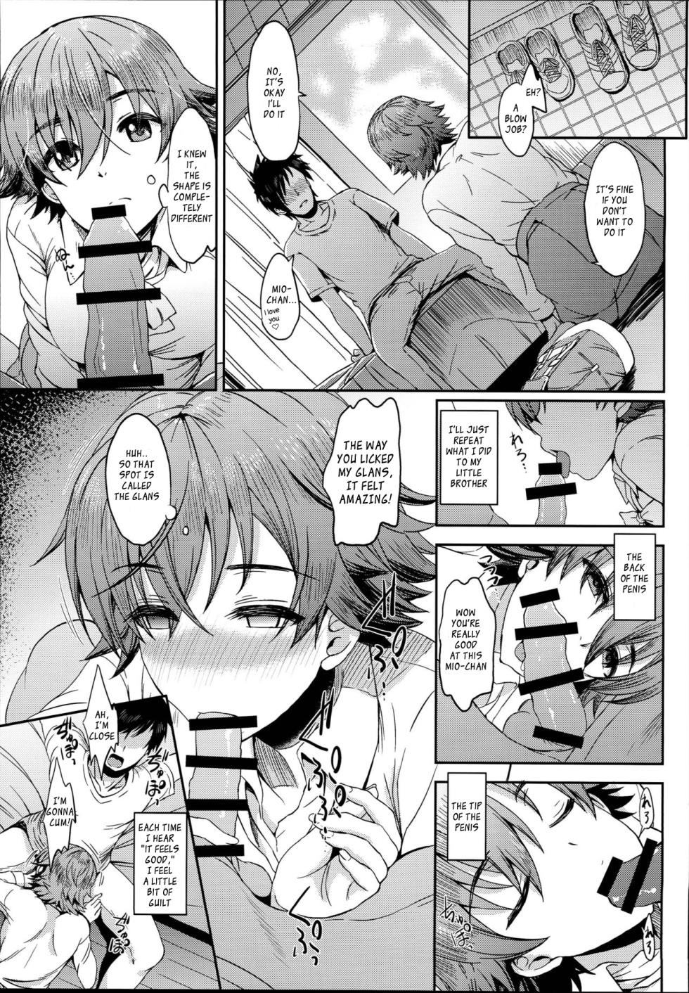 (C93) [Esora Note (Majima Shiroyuki)] anemio 2 (THE IDOLM@STER CINDERELLA GIRLS) [English] - Page 13