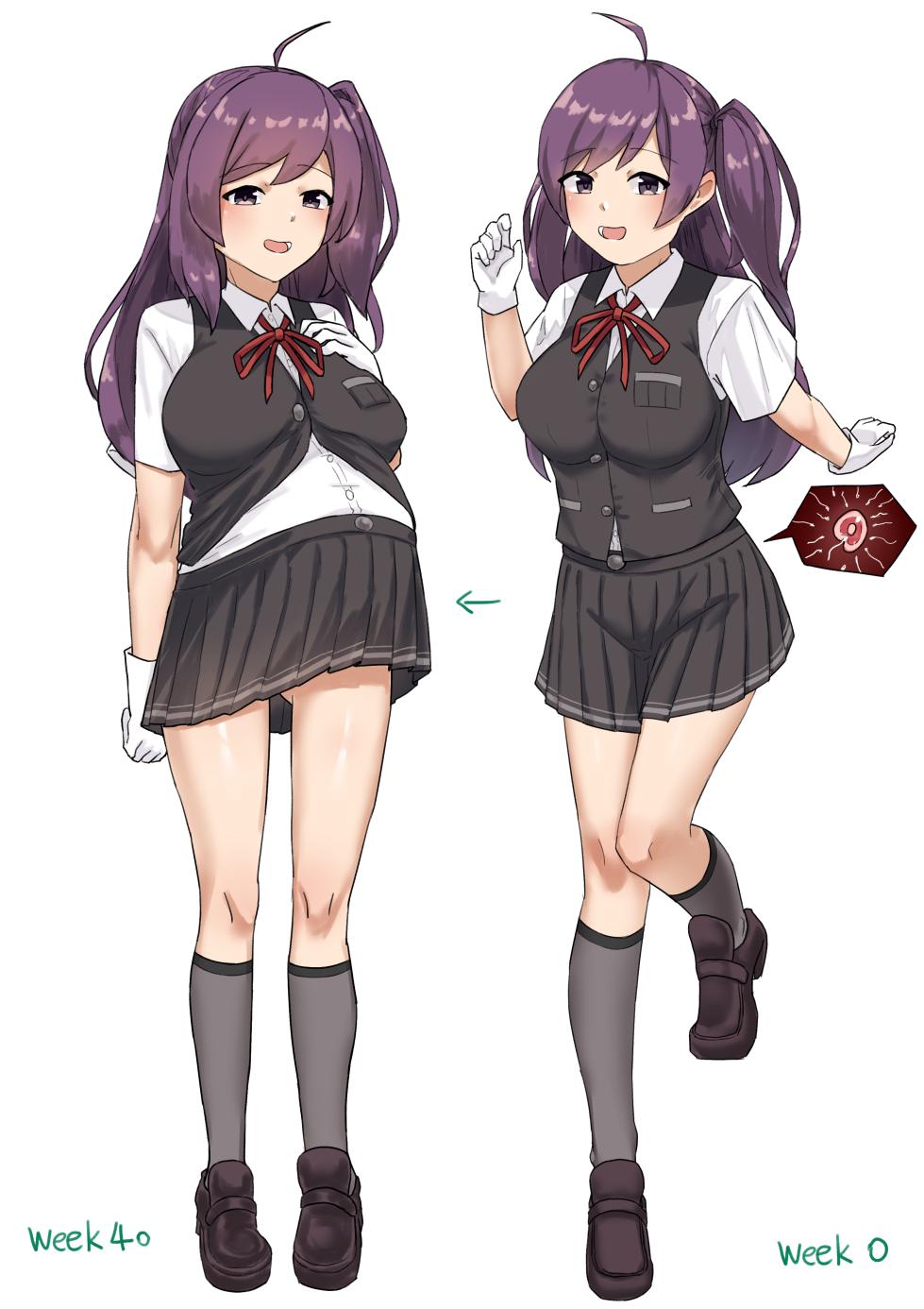 [GaryLin] Hagikaze - Page 2