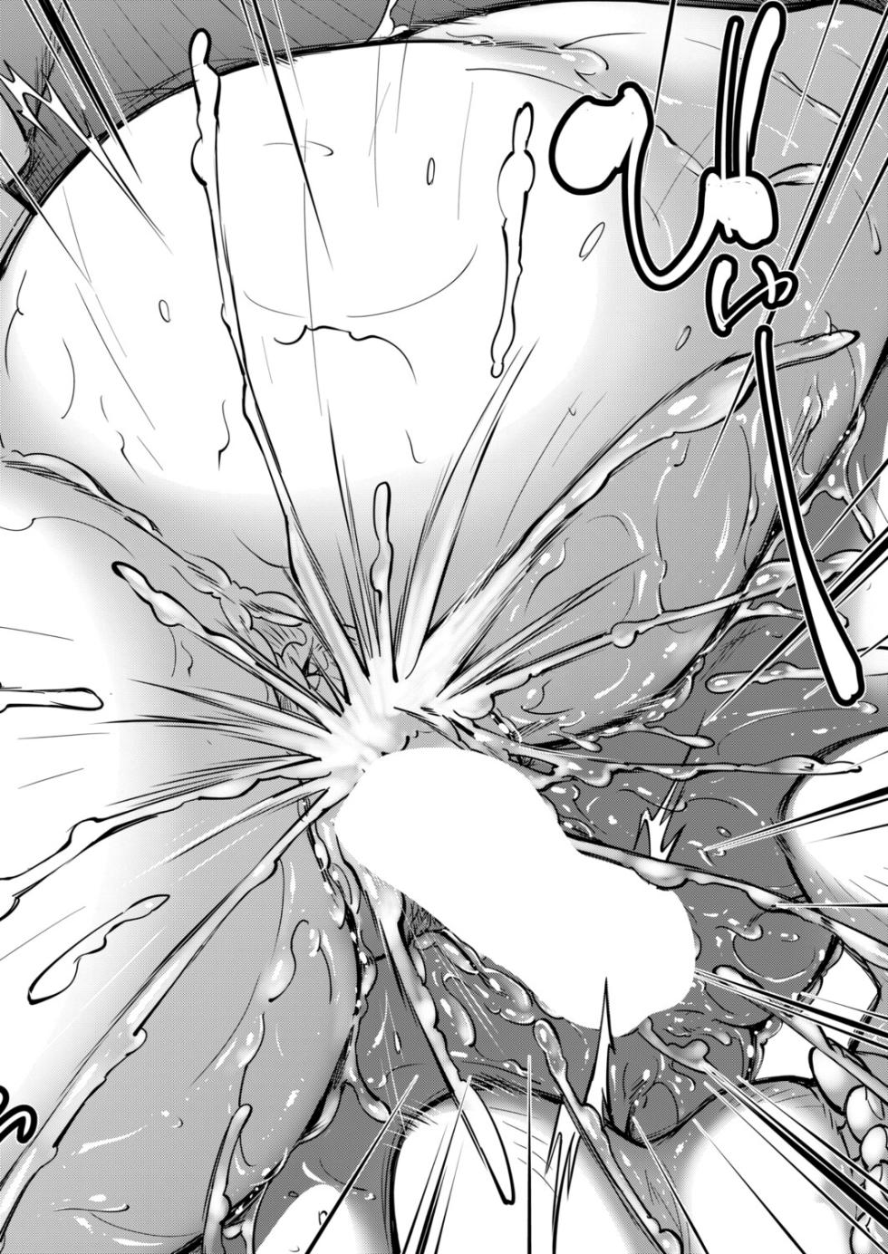 [Aoto Kage] Natsu no shimetta shiri ni shikarete (COMIC MILF 2025-10 Vol. 86) [Digital] - Page 37