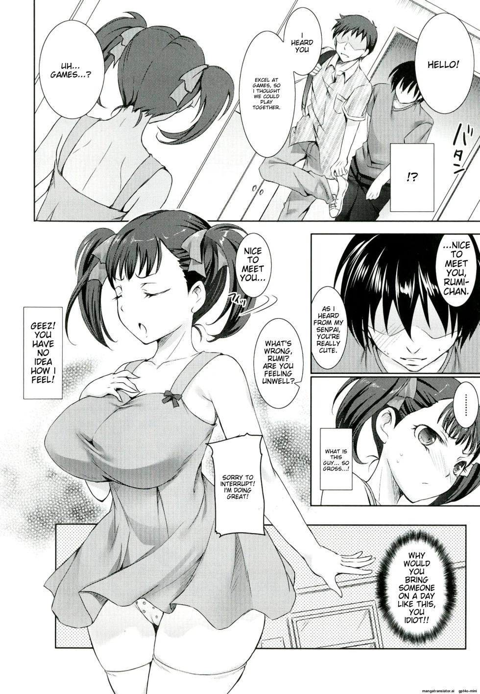 (C82) [Kabushikigaisha Toranoana (Various)] Oyako don Oppai Tokumori Bonyuu Shirudaku de Comic Anthology [English] - Page 24