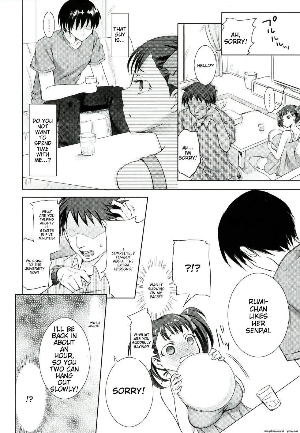 (C82) [Kabushikigaisha Toranoana (Various)] Oyako don Oppai Tokumori Bonyuu Shirudaku de Comic Anthology [English] - Page 26