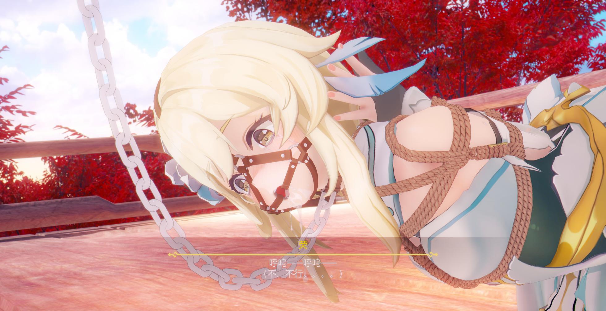 [Bazy]Lumine 荧的封印放置 剧情 番外 杂图（含差分） - Page 20