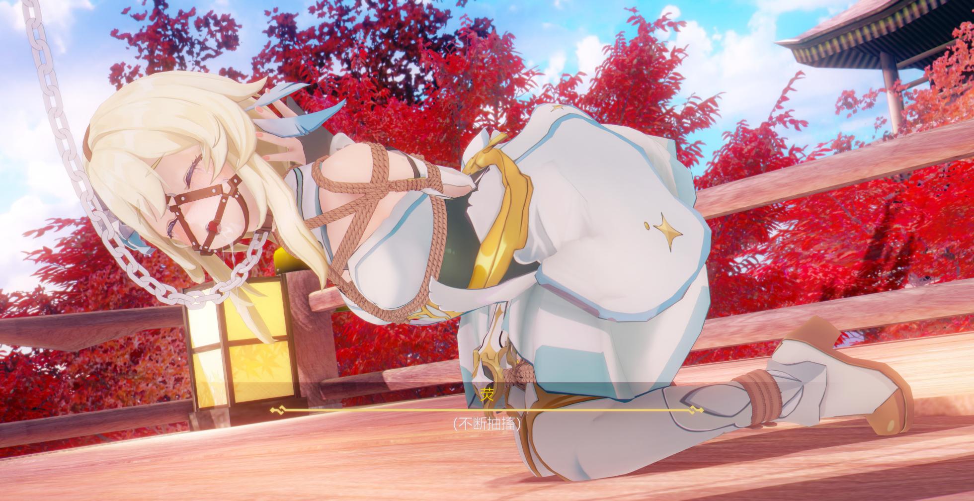 [Bazy]Lumine 荧的封印放置 剧情 番外 杂图（含差分） - Page 24