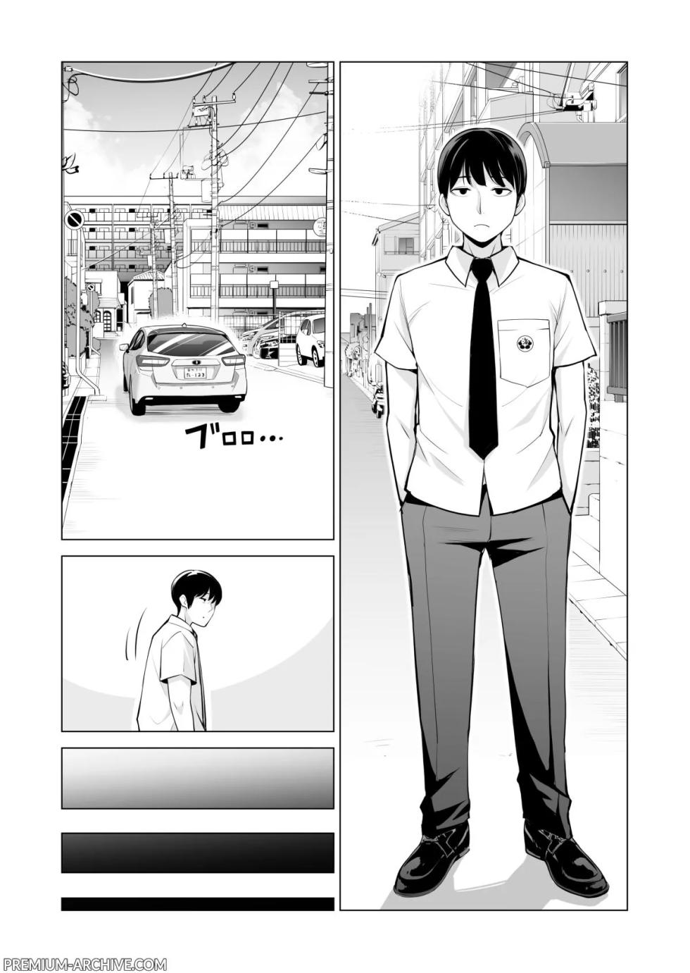 [HGT Labo (Tsusauto)] Nureane ~Batsuichi no Ane to Sex o Shita Natsu no Yoru | La sorella bagnata [Italian] - Page 3