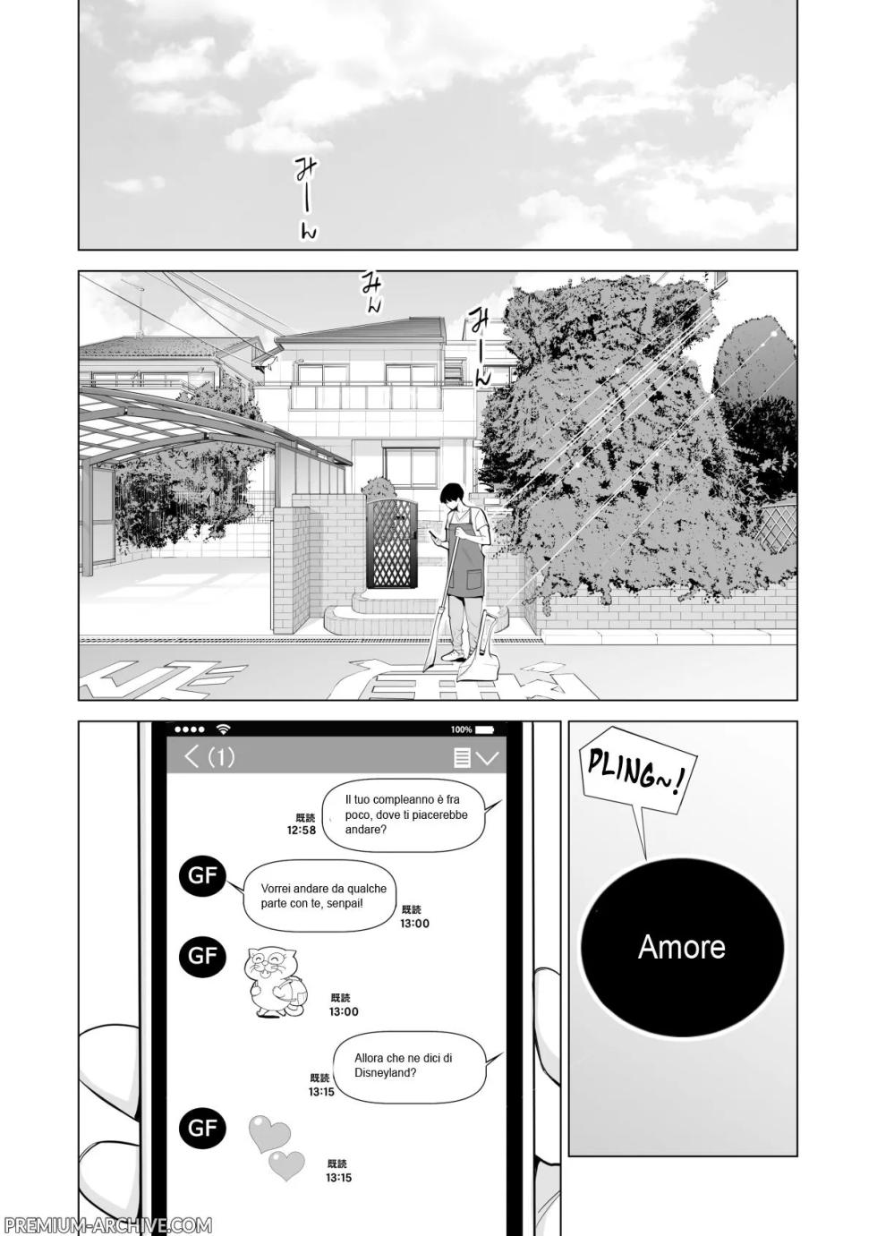 [HGT Labo (Tsusauto)] Nureane ~Batsuichi no Ane to Sex o Shita Natsu no Yoru | La sorella bagnata [Italian] - Page 6