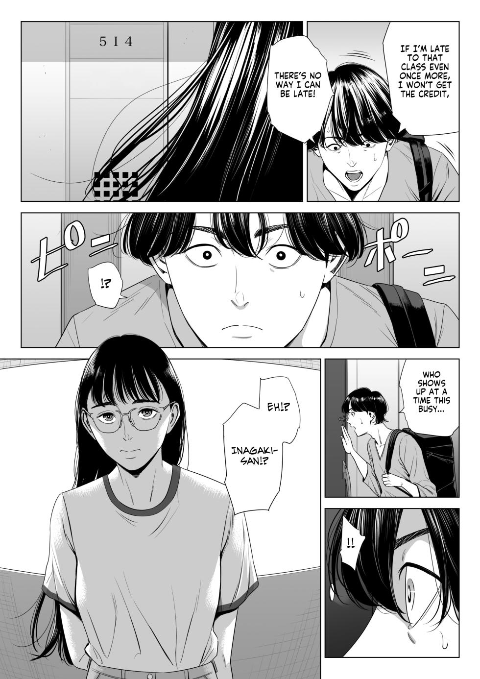 [Tamagou] Hitodzuma Mansion 516 Goushitsu Inagaki Chihiro | Married Woman's Apartment, Room 516 – Inagaki Chihiro [English] [gotbored] - Page 8