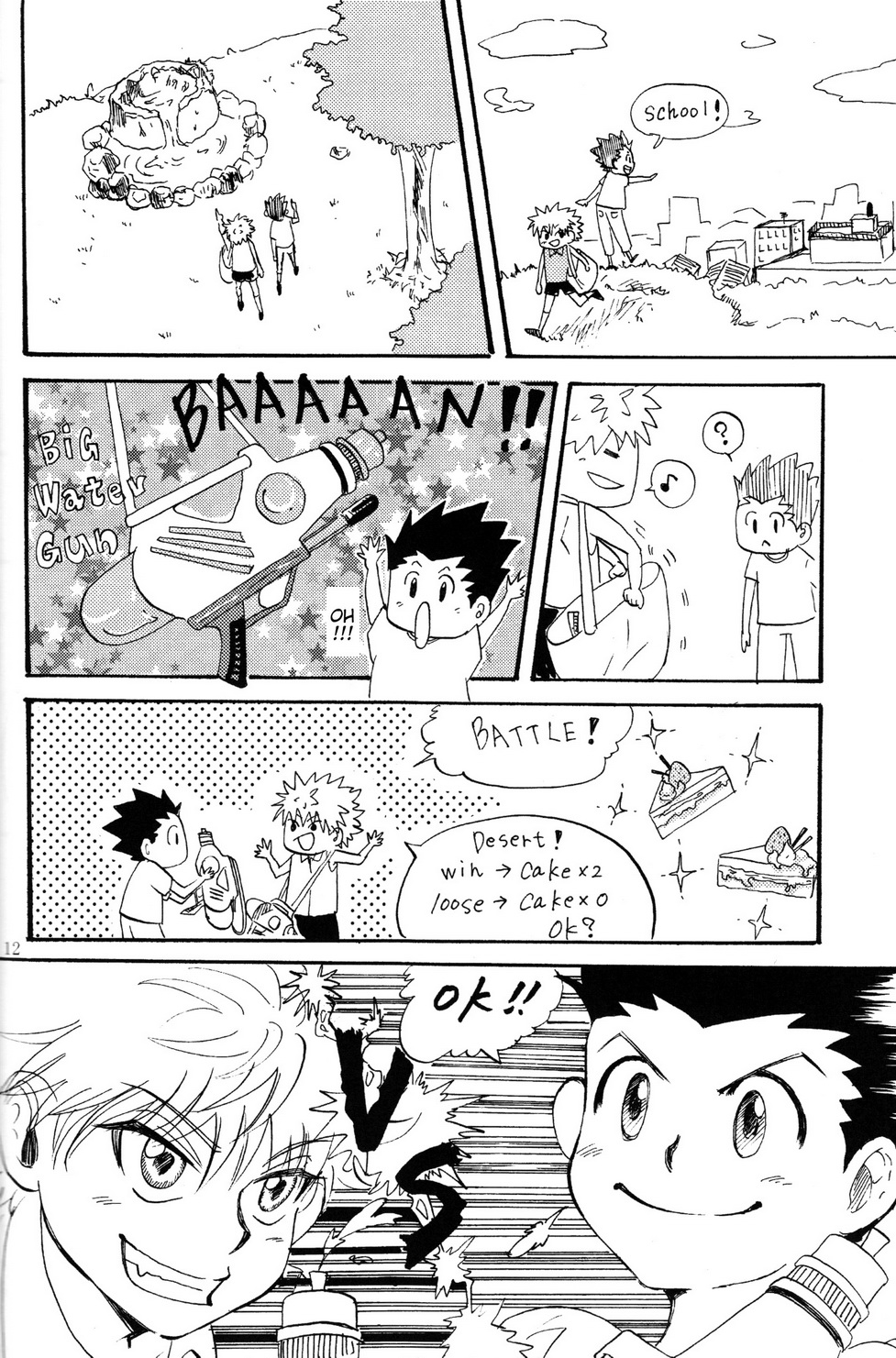 [Amanojaku. (Sakichi)] Boku to Kimi no Monogatari Kouhen | The Story of You and Me Part 2 (Hunter x Hunter) [English] [HXH-Doujinshilivejournal] - Page 13